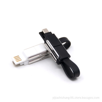 All In One Multi Charger 6 in 1 Mini Cable Keyring Magnetic USB Keychain Cable